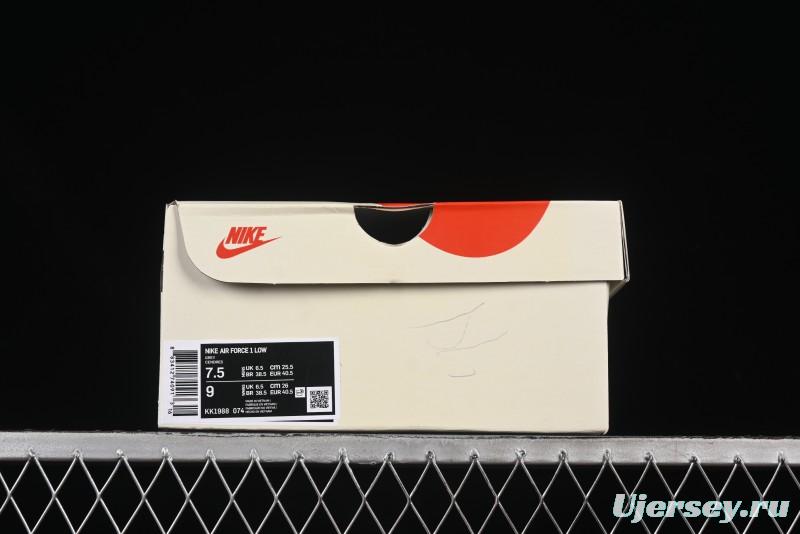 Nike Air Force 1'07 Low Chrome Hearts Collaboration Black Green Swoosh Casual Sneakers - KK1988-074