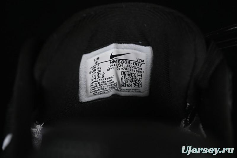 Nike Air Zoom Vomero 18 Lunar Running Shoes with Full-Length Zoom Air Cushion - HM6803-007