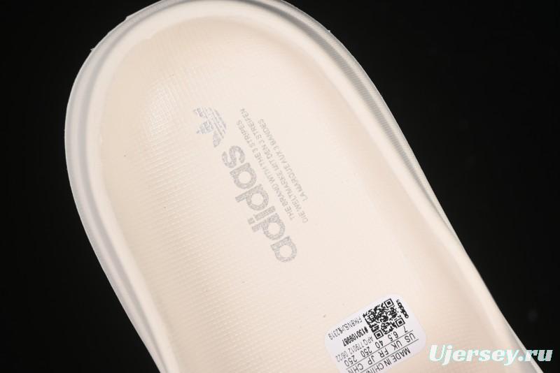 Adidas Adifom Stan Smith Mule Chef Slides - JI2765