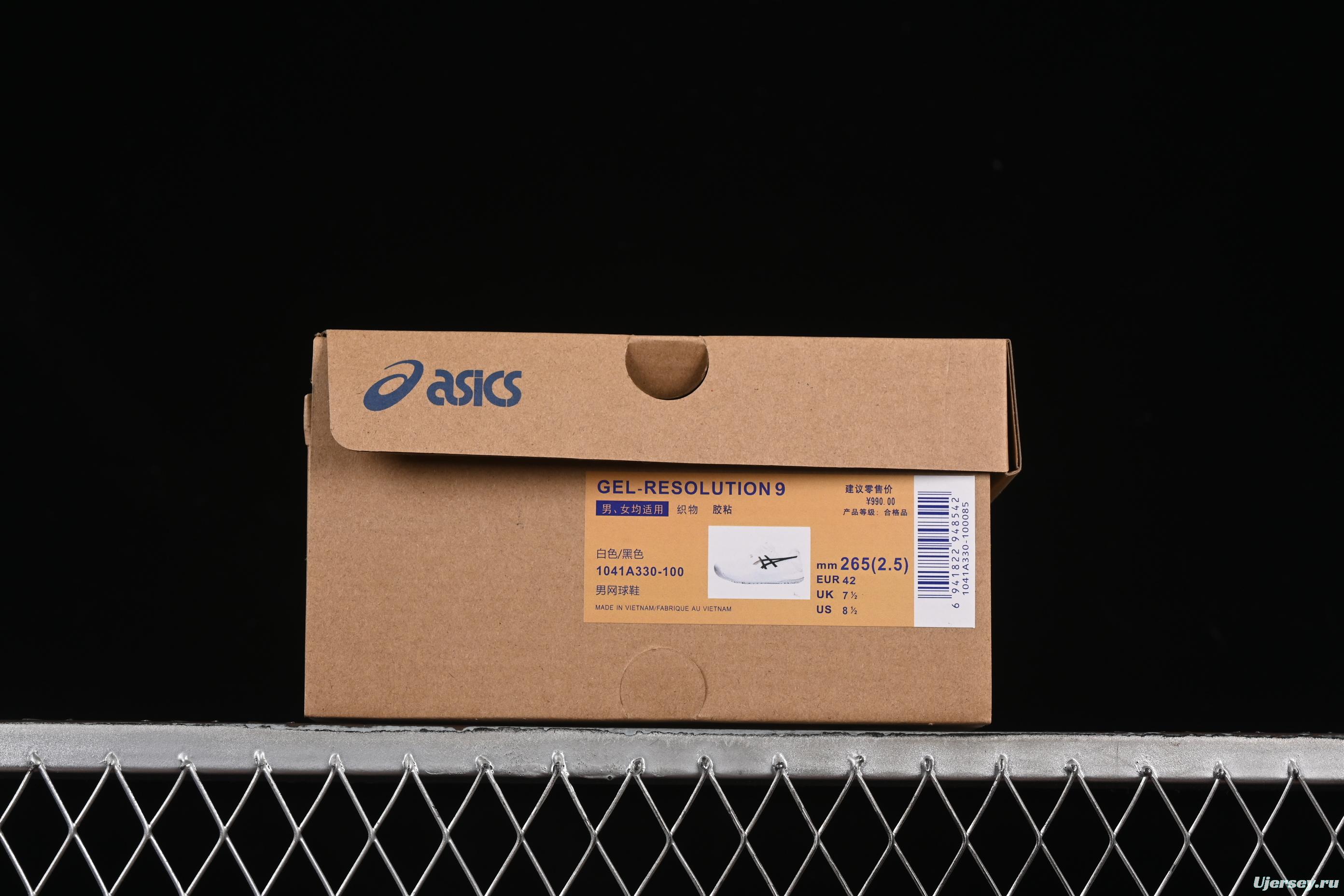 Asics Gel-Resolution 9 Retro Breathable Cushioned Casual Running Shoes - 1041A330-100