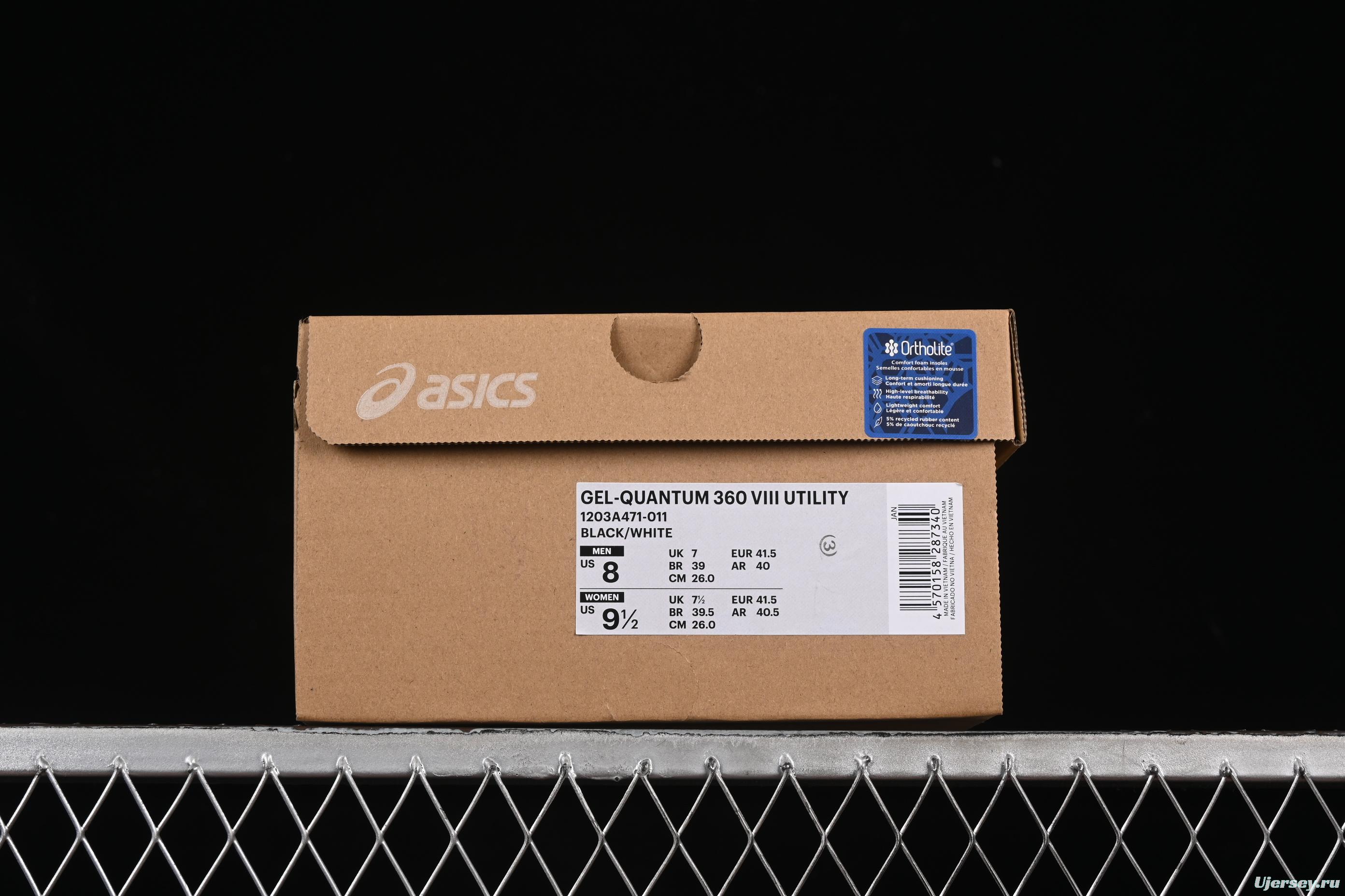 Asics Gel-Quantum 360 VIII Utility Retro Breathable Casual Shoes with Cushioning for Men - 1203A471-011