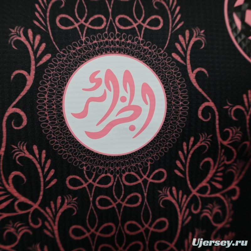 Player Version 2025 Algeria Black with Pink Ornamental Pattern Jersey