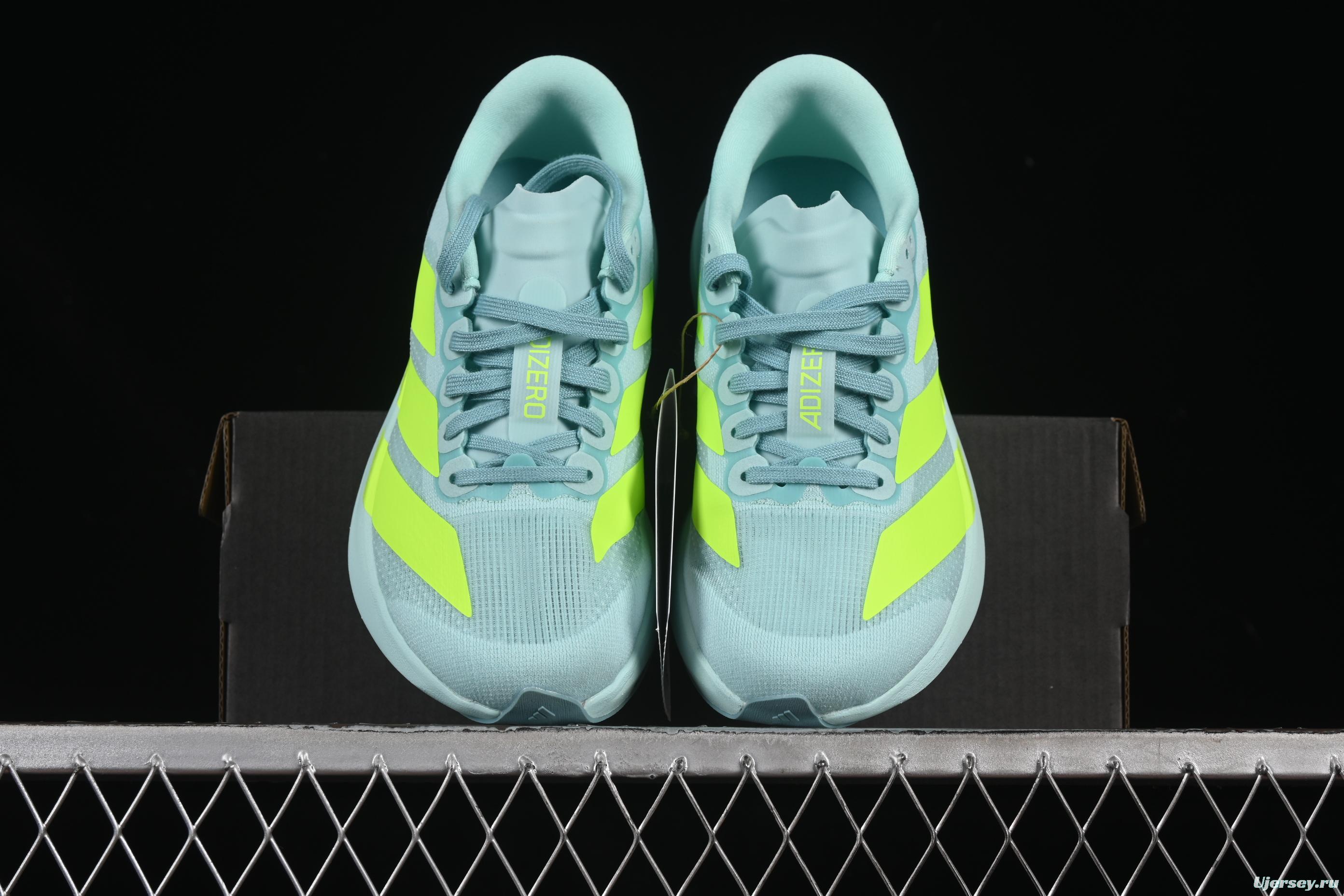 Adidas Adizero Evo SL Ultra Lightweight Breathable Cushioned Running Shoes - JS4452