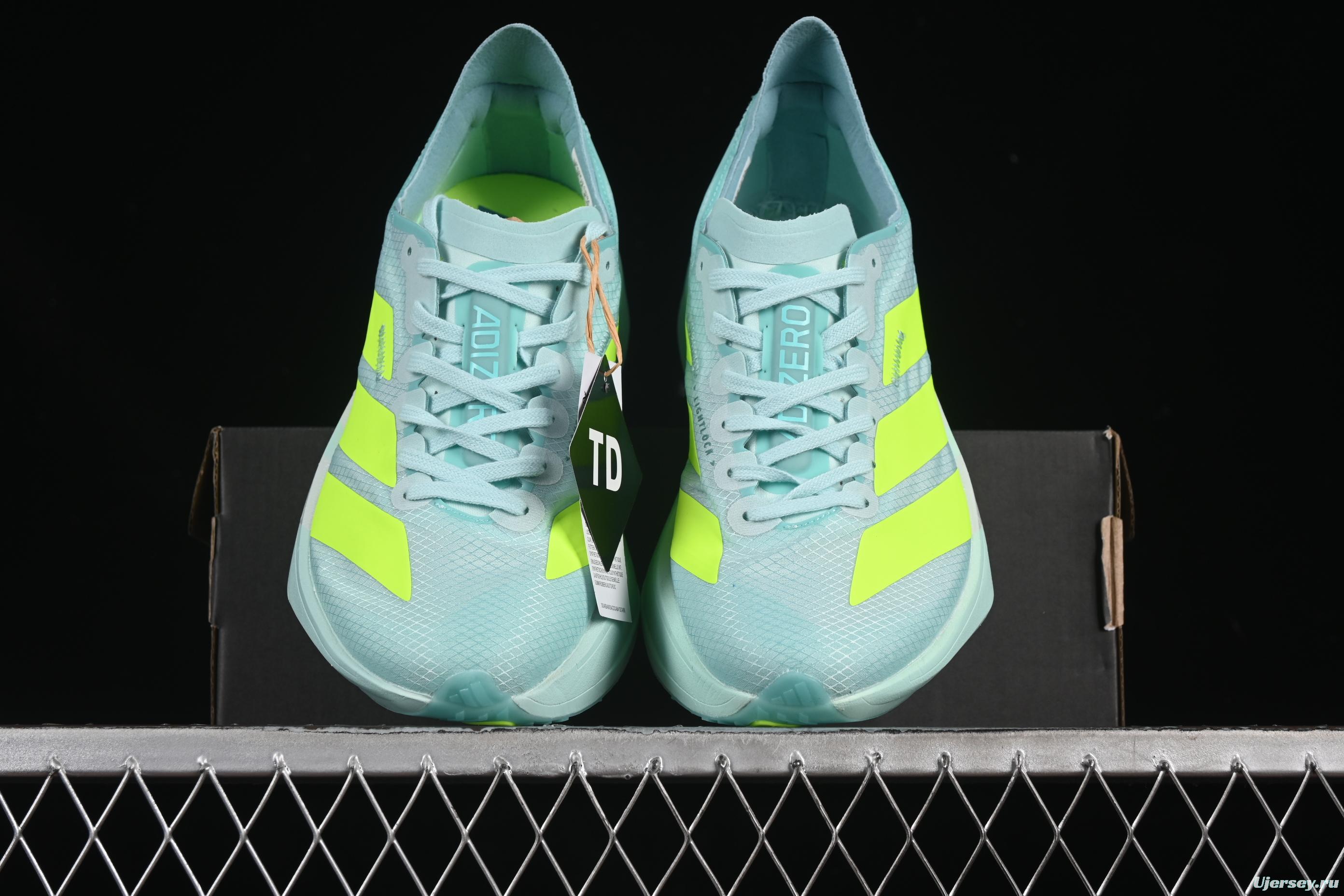 Adidas Adizero Adios 4 Running Shoes Lightweight Breathable Low-Top - JR1252