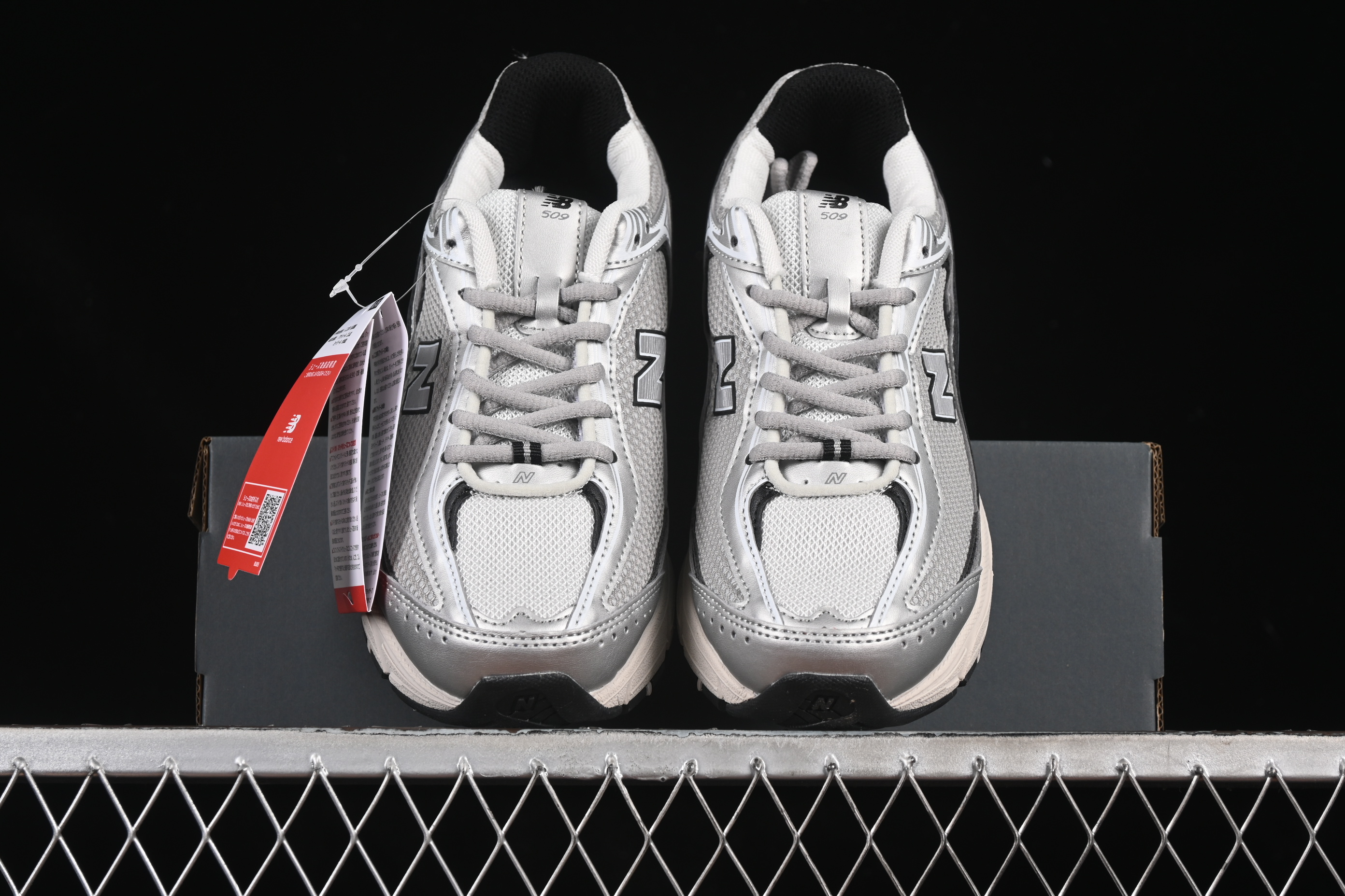 New Balance 509 Series Retro Casual Running Shoes - U509C1
