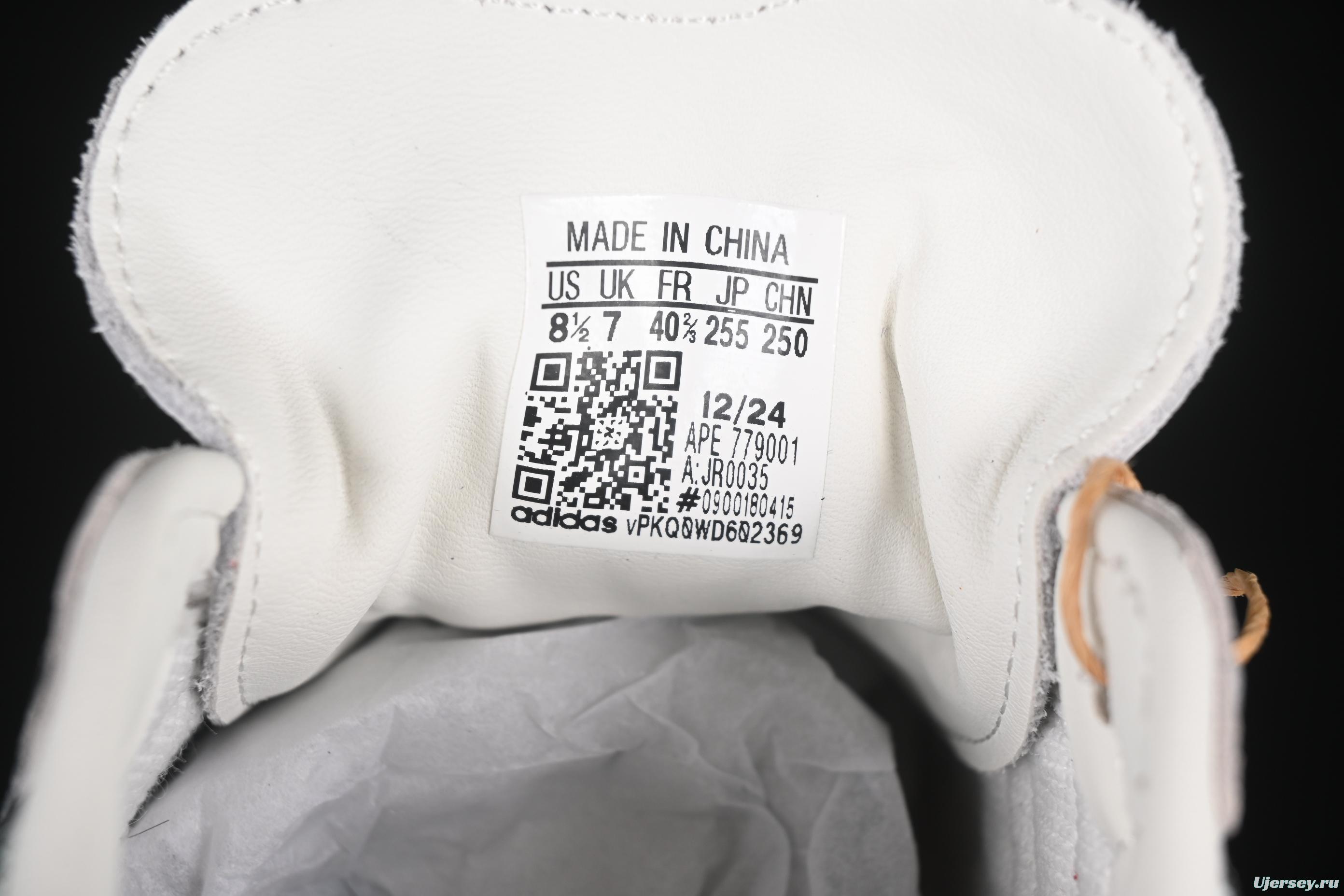 Adidas Samba OG Junior Casual Sneakers - JR0035