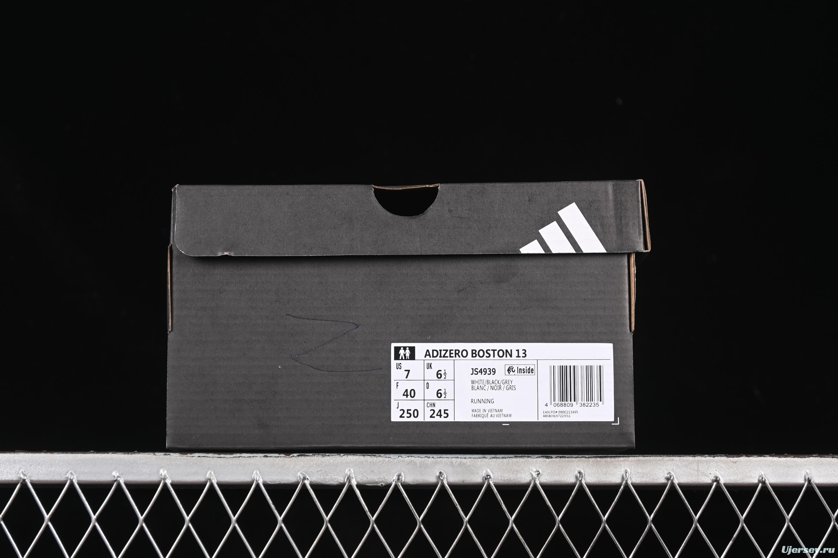 Adidas Adizero Boston 13 Running Shoes with Breathable Design - JS4939