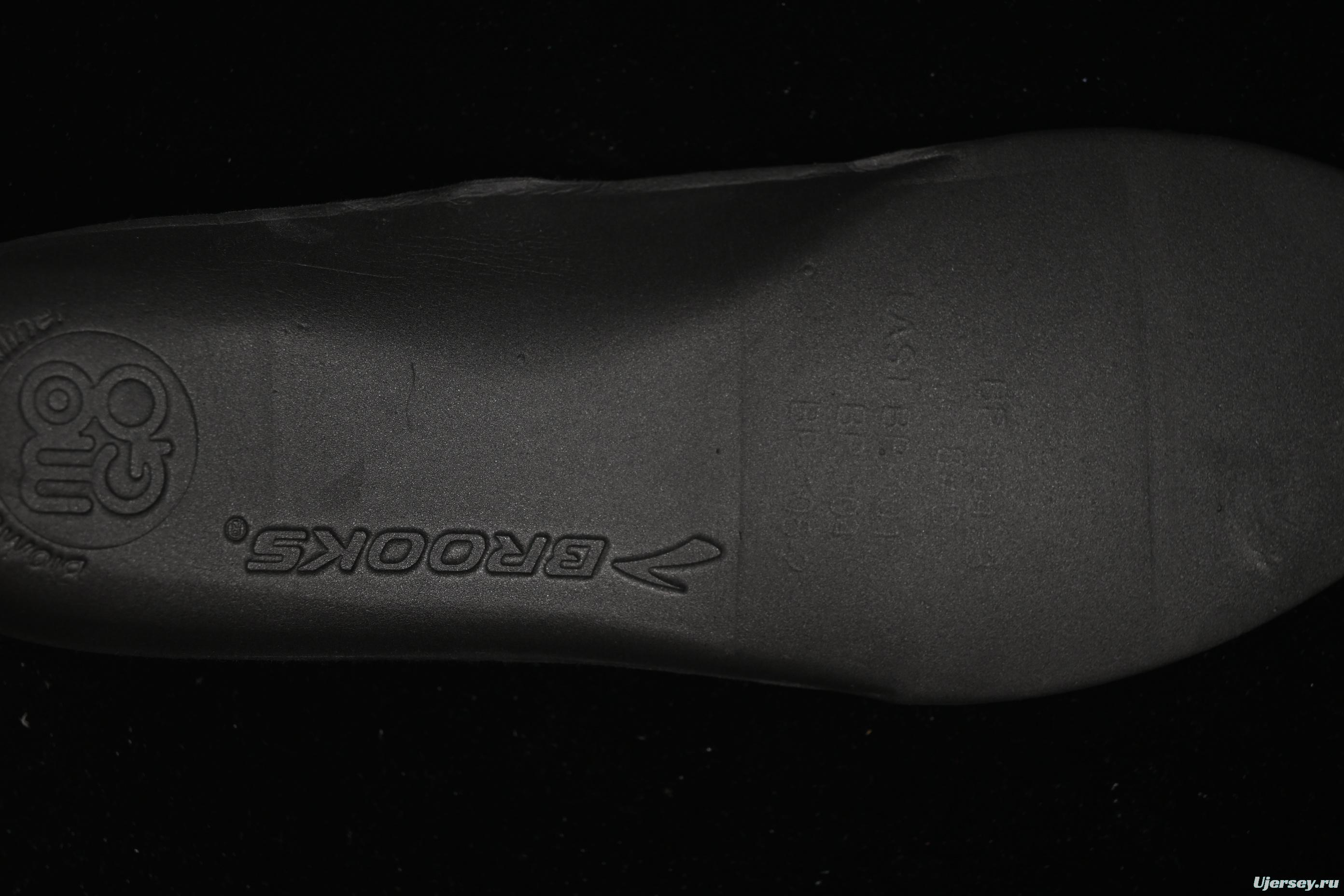 Brooks Adrenaline GTS 23 Running Shoes with Enhanced Support and Breathable Mesh - 1203811B259