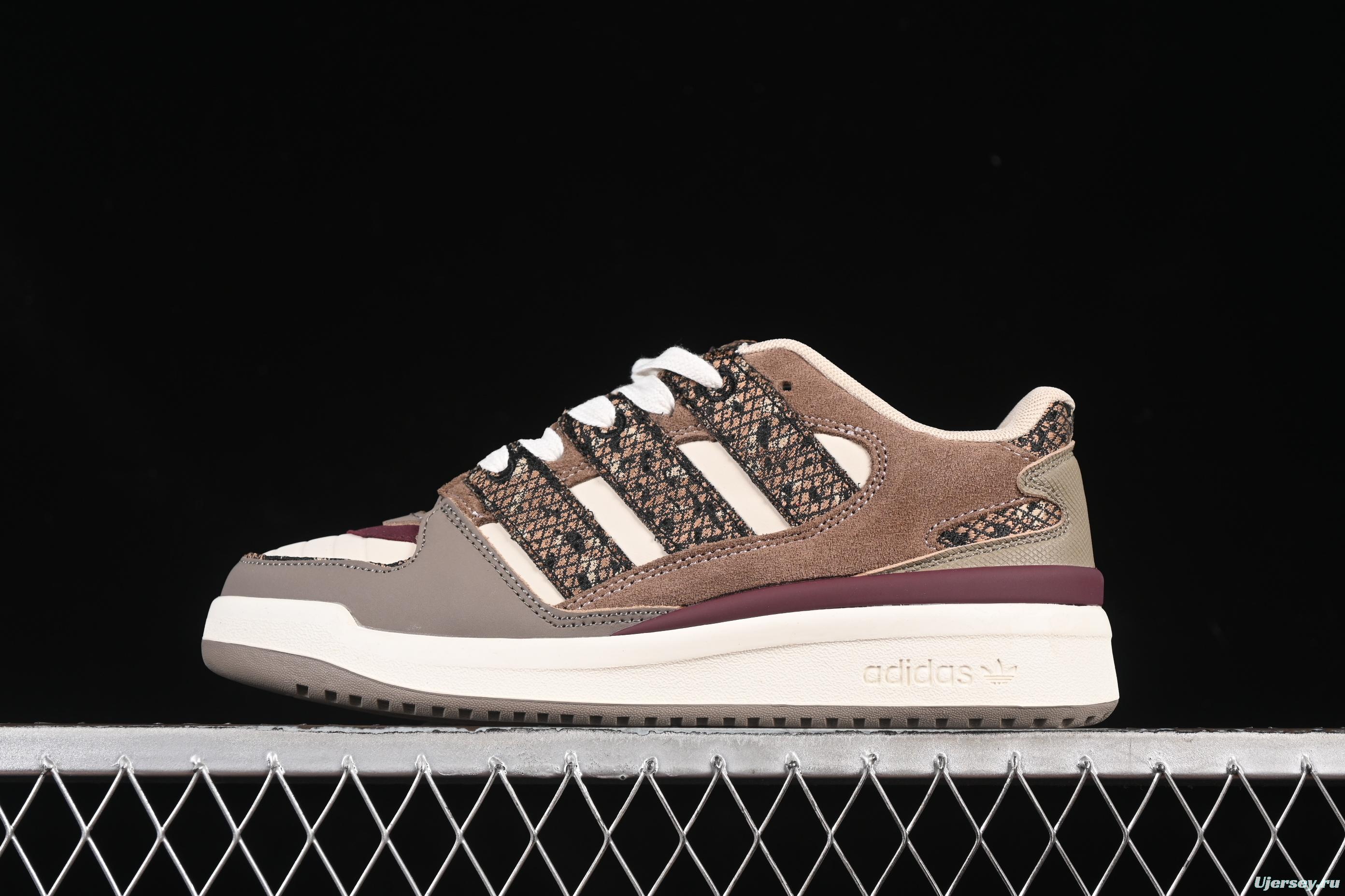 Adidas Forum 2000 Low JS Retro Basketball Shoes - JS3157