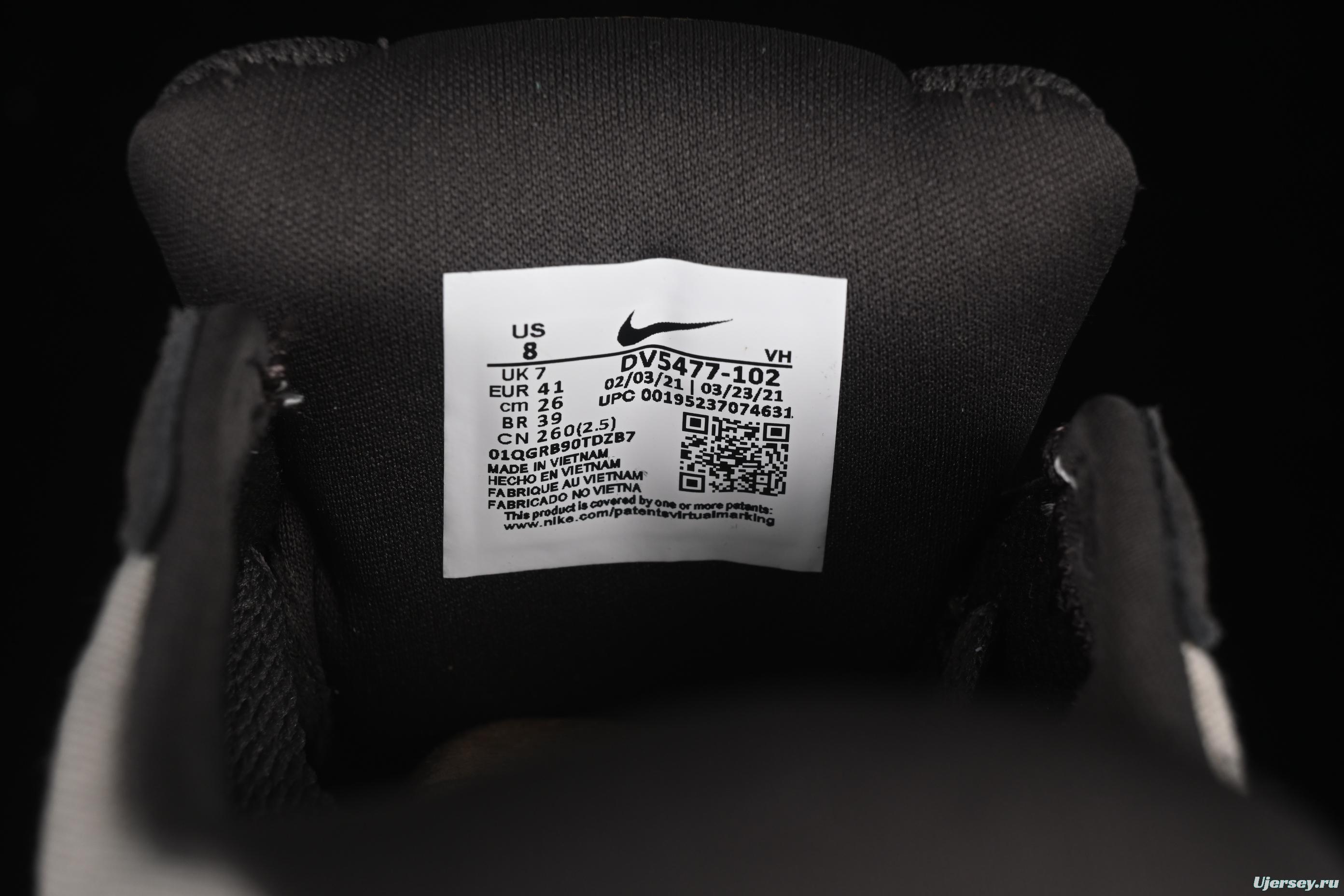 Nike SB Force 58 Retro Skateboard Shoes - DV5477-102