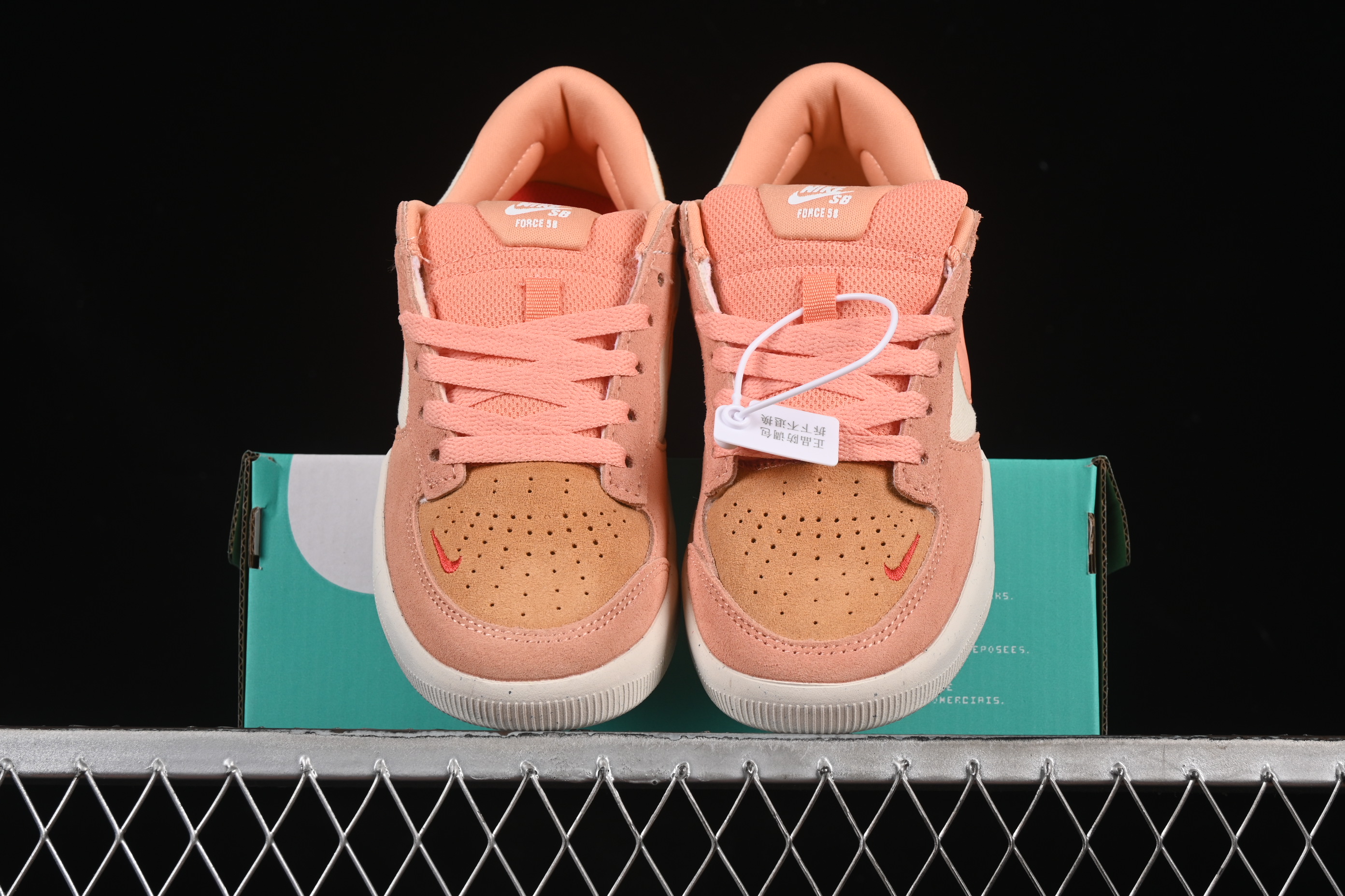Nike SB Force 58 Retro Skateboard Shoes - DV5477-103