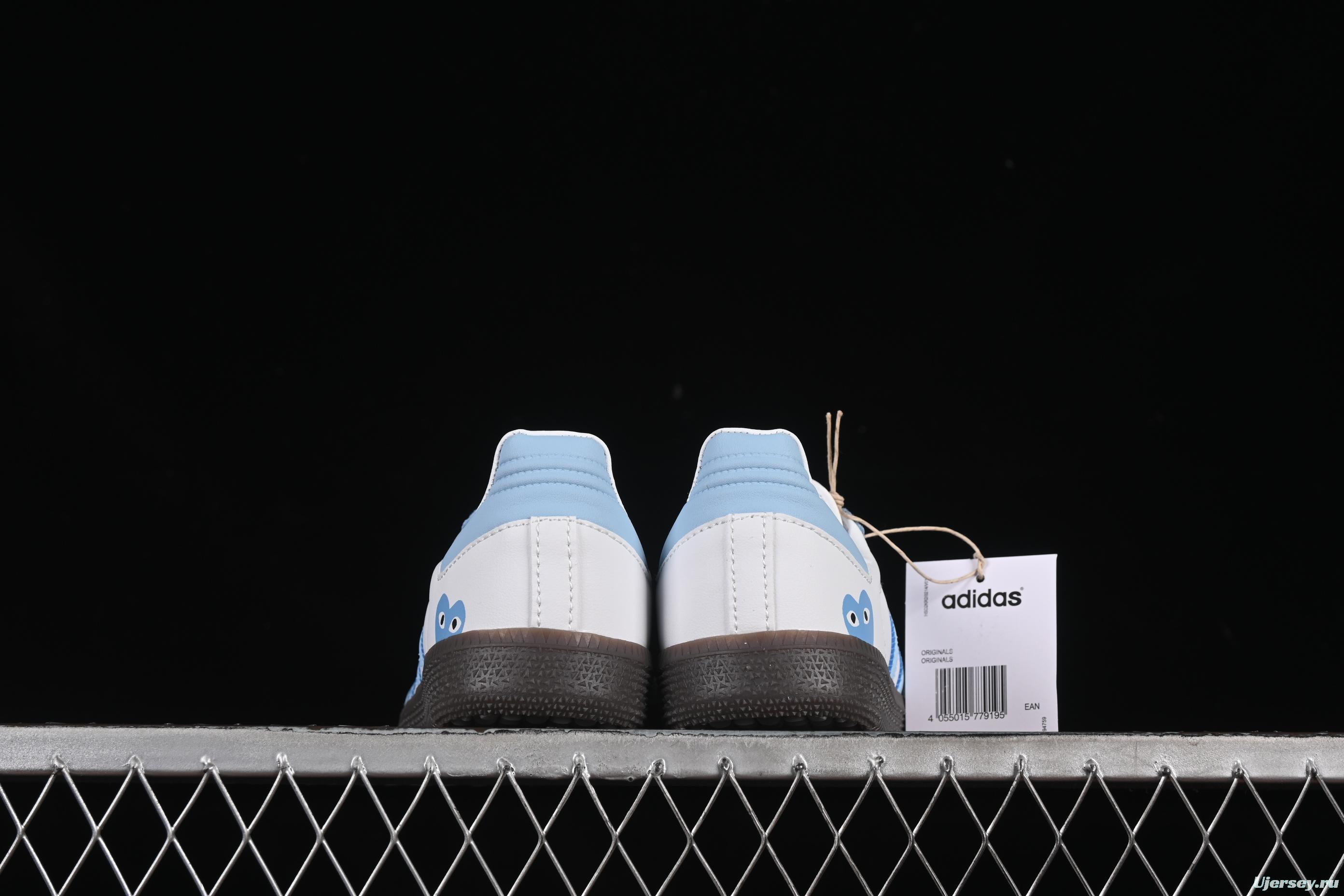 Adidas Originals Samba OG Retro Casual Sneakers - FW2413