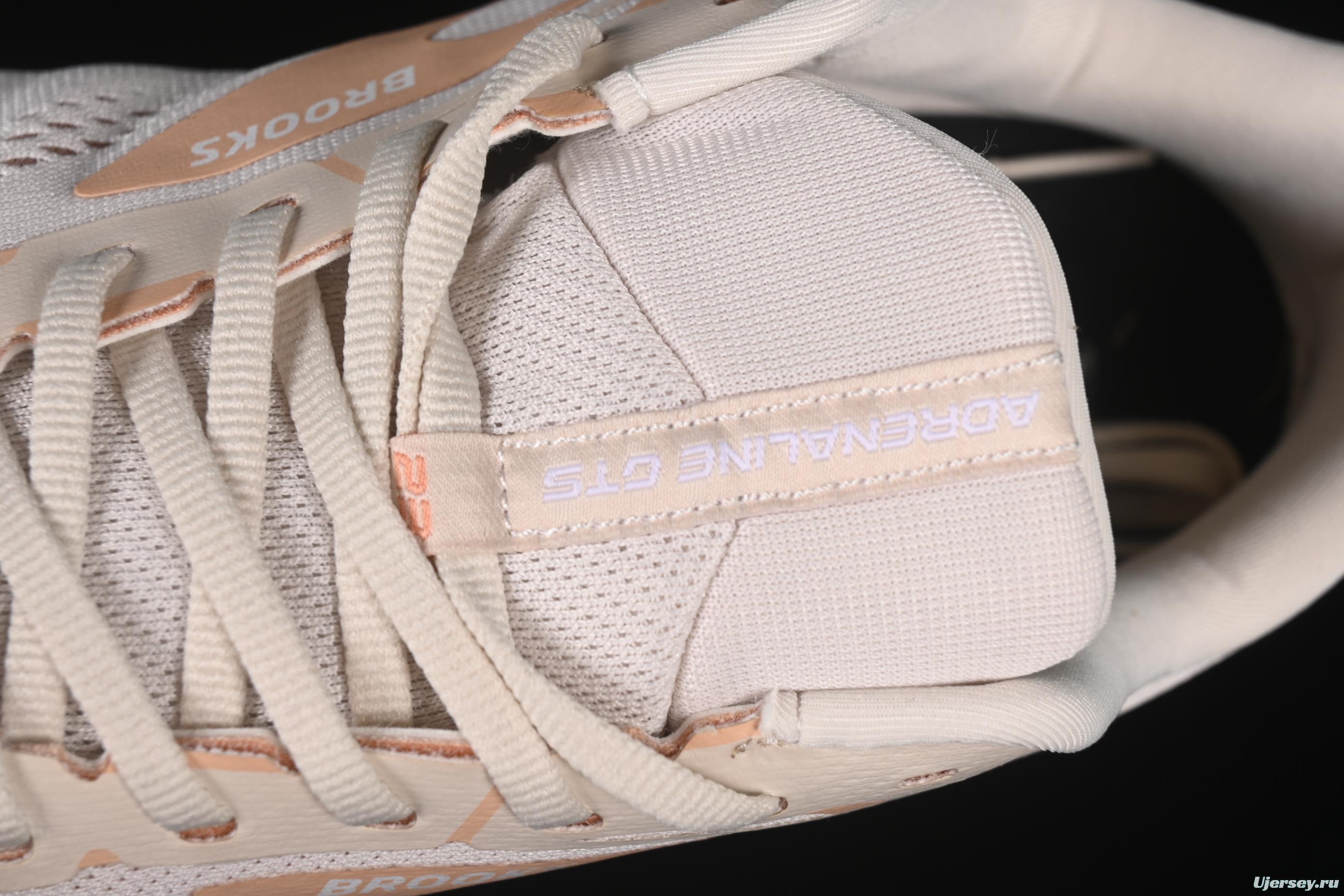 Brooks Adrenaline GTS 23 Running Shoes with Enhanced Support and Breathable Mesh - 1203811B259