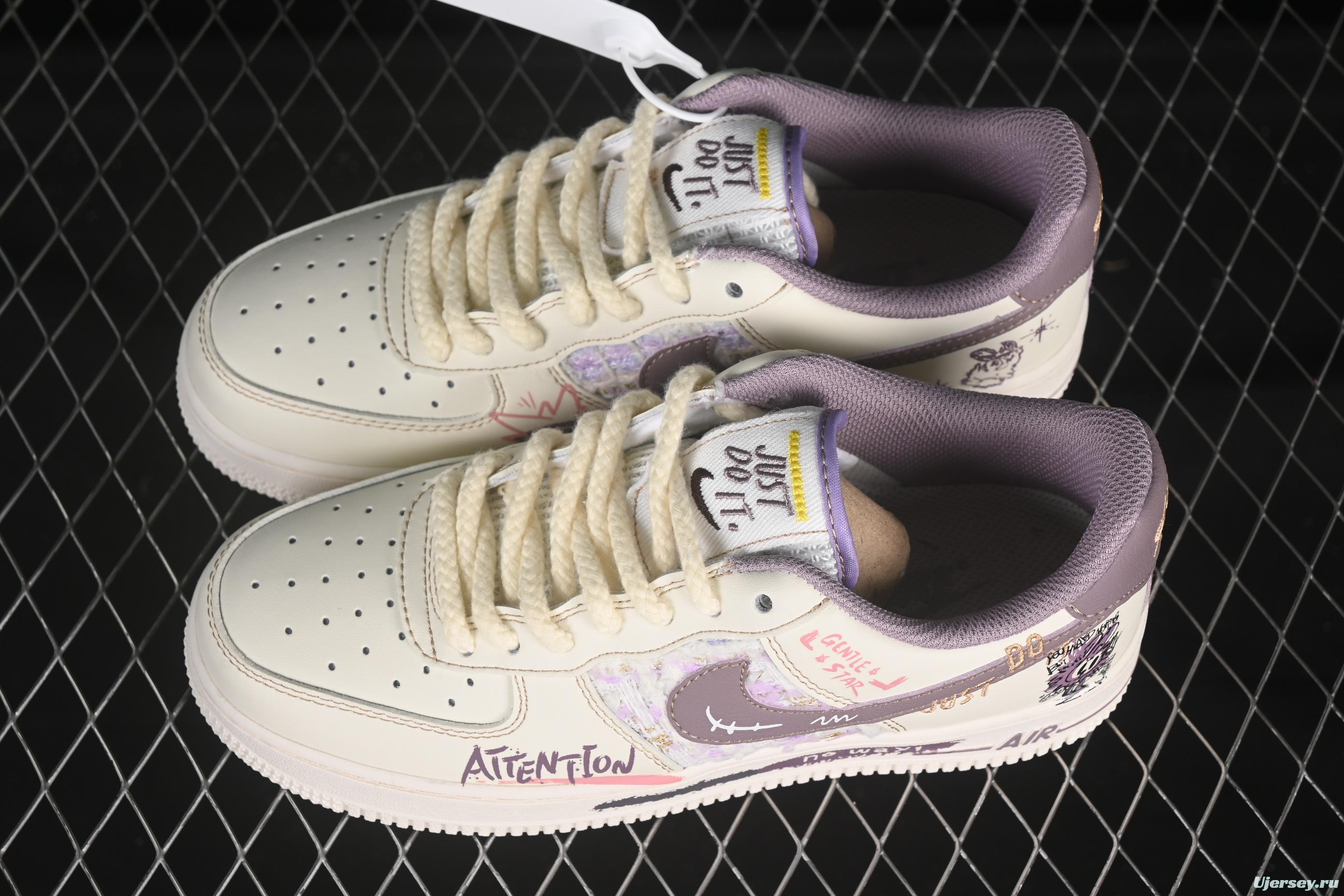 Nike Air Force 1'07 Low Purple Rabbit Baby Casual Sneakers - FJ7740-910