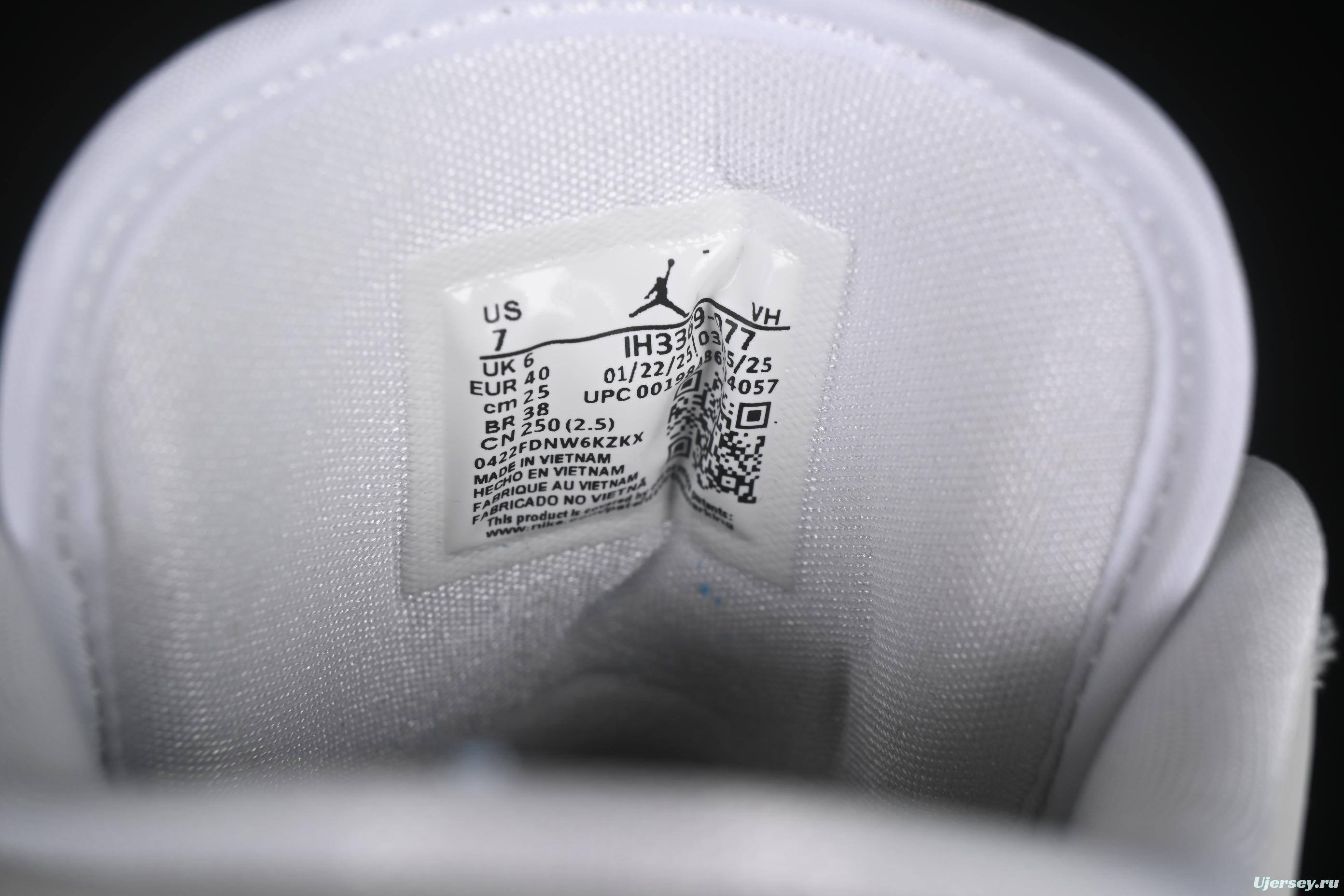 Nike Air Jordan 1 Low "Dongdan" Casual Sneakers with Woven Grey Design - IH3369-077