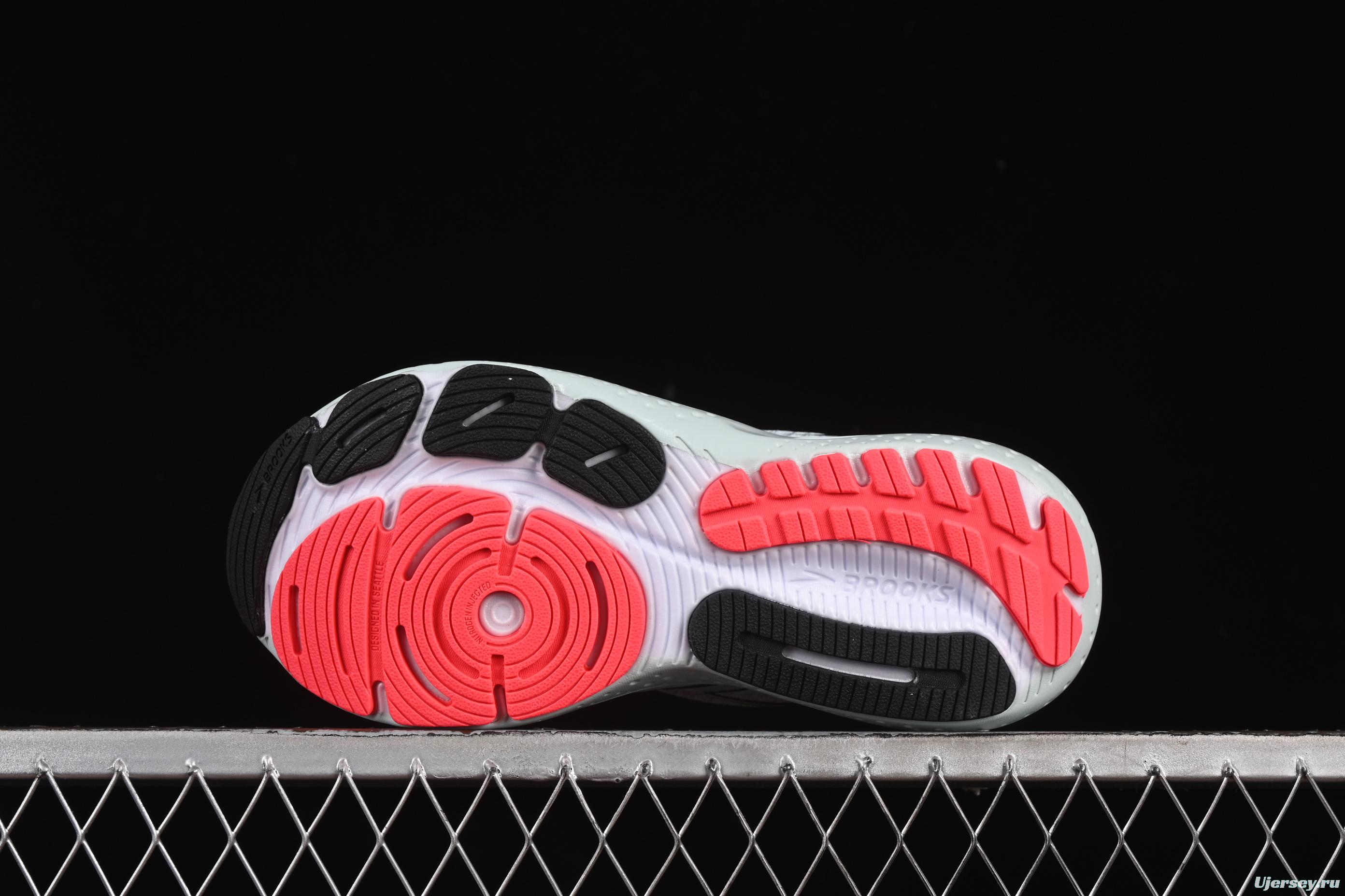 Brooks Glycerin 21 Cushioned Marathon Nitrogen Running Shoes - 1204081B410