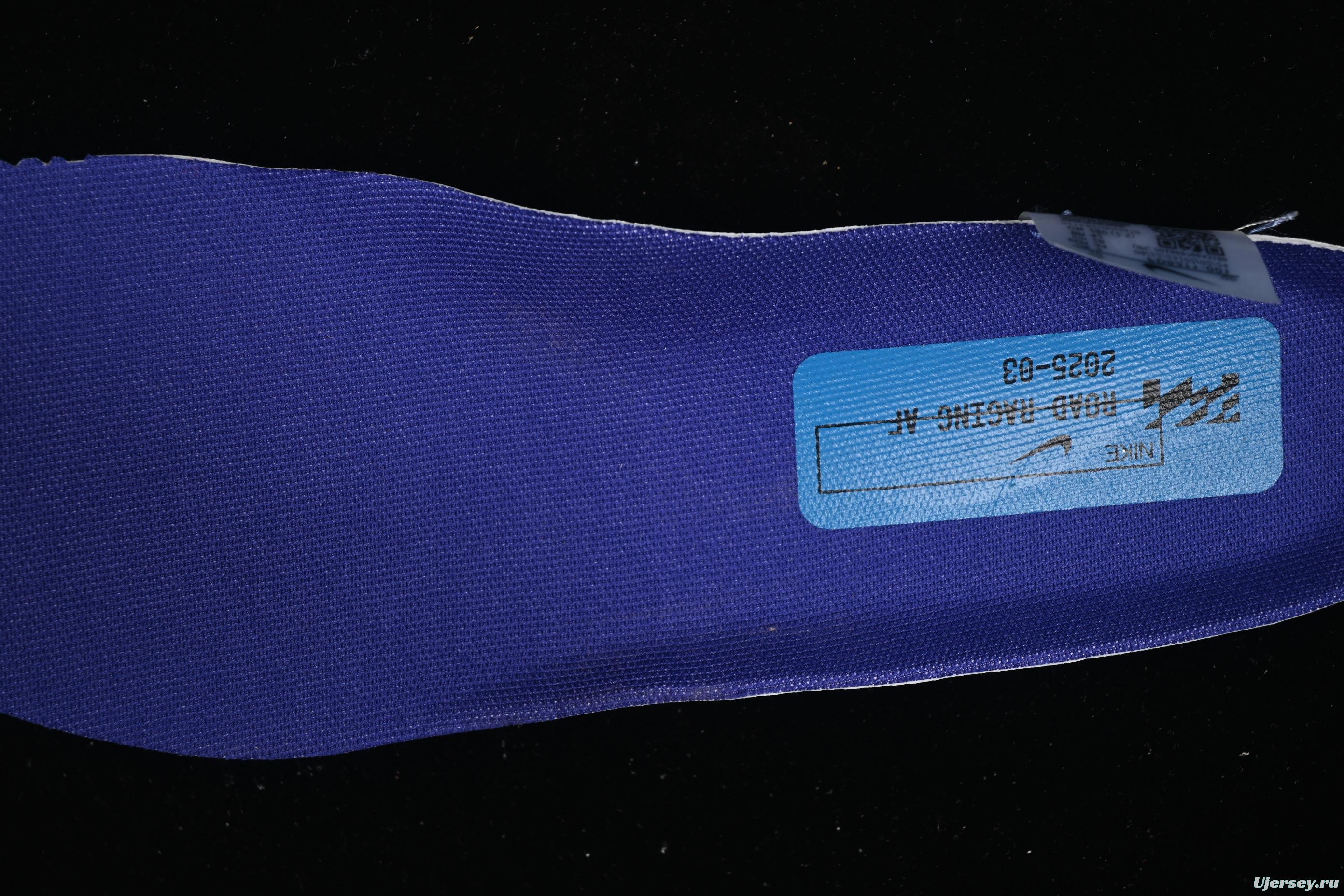 Nike Zoom AlphaFly Next 3% Prototype Marathon Running Shoes with Dual Air Zoom and ZoomX Foam - FD8311-001