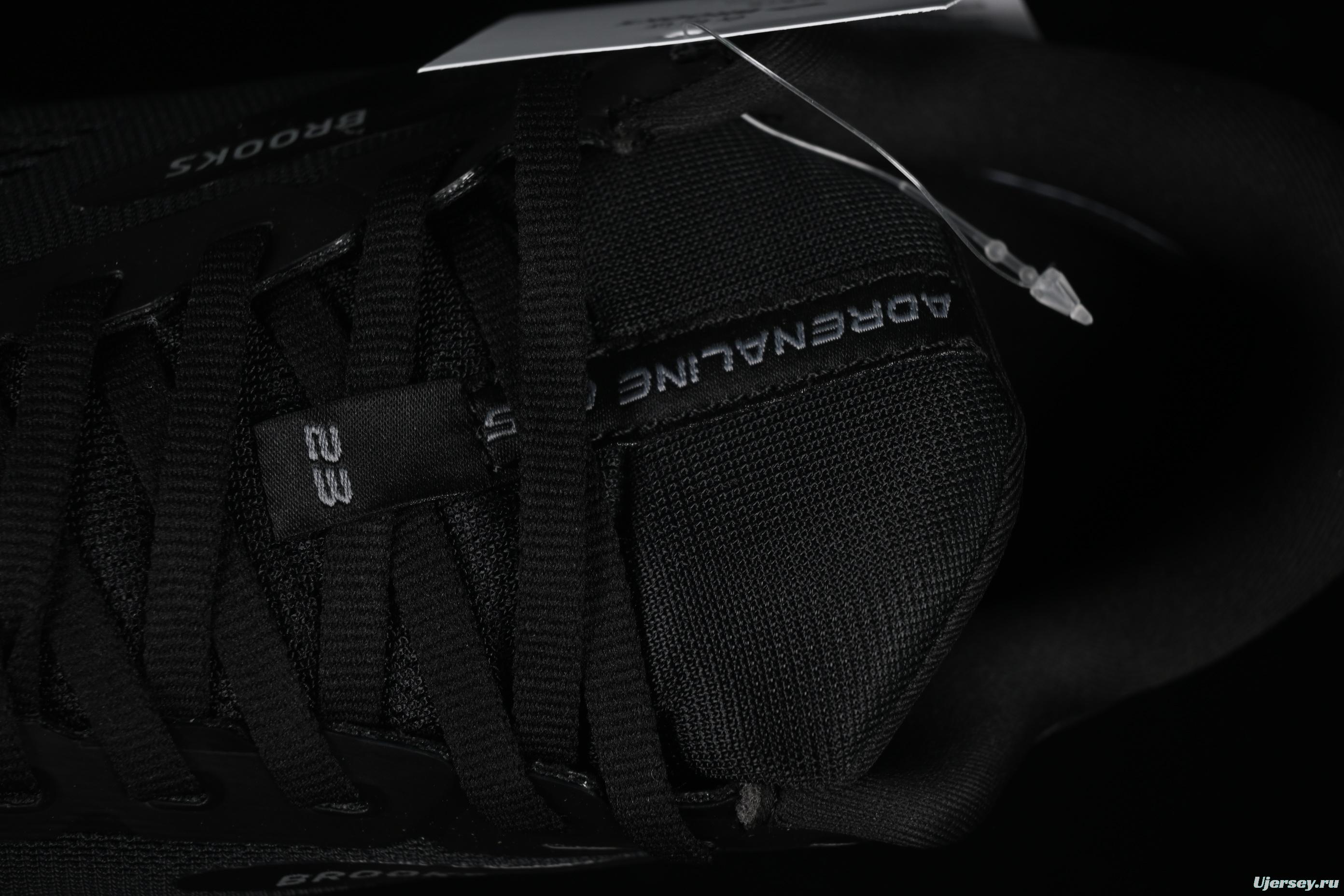 Brooks Glycerin 21 Cushioned Marathon Nitrogen Running Shoes - 1203811D020