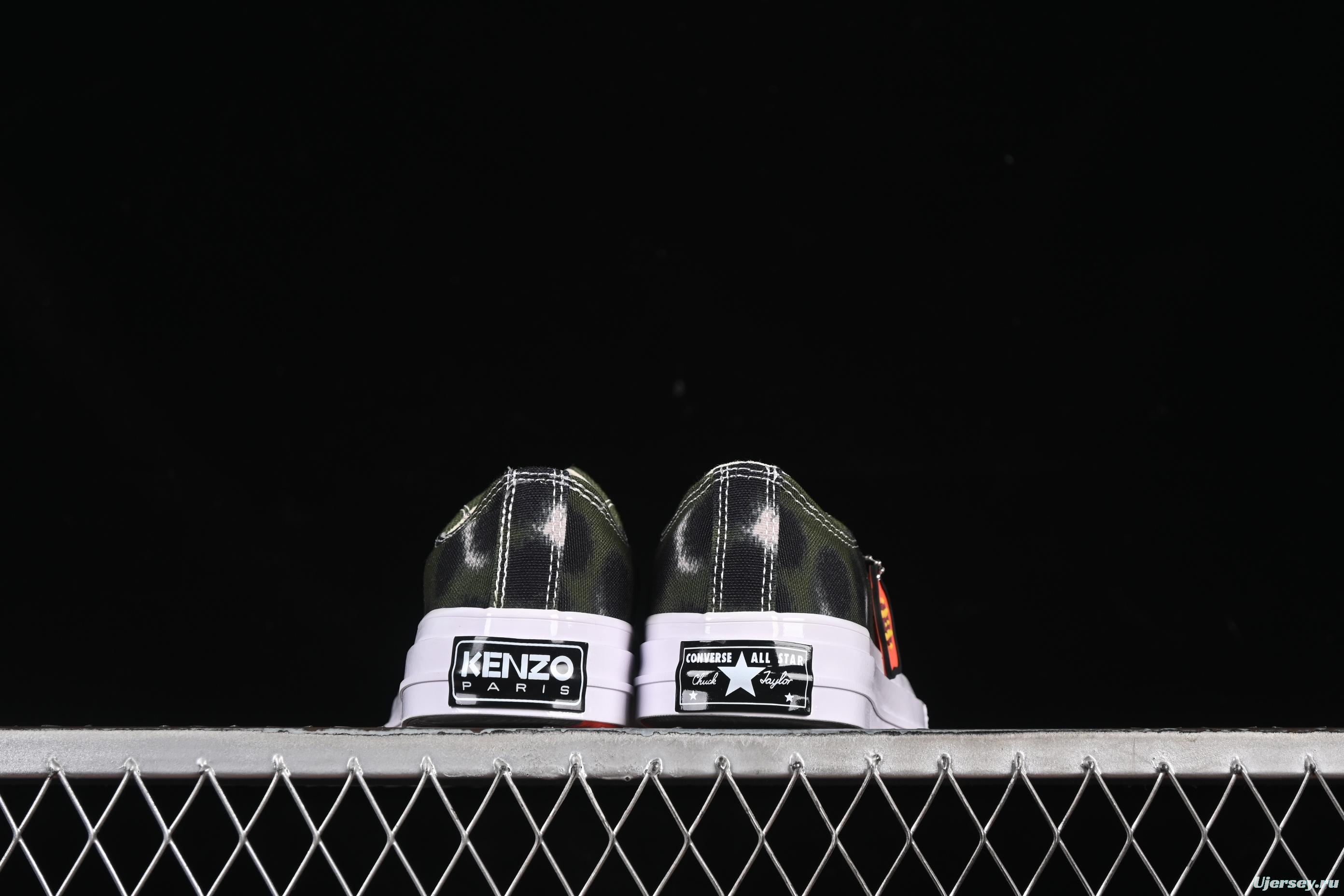 Kenzo Chuck Taylor Ox Hana Leopard Cypress Low Top Casual Sneakers - A16291C