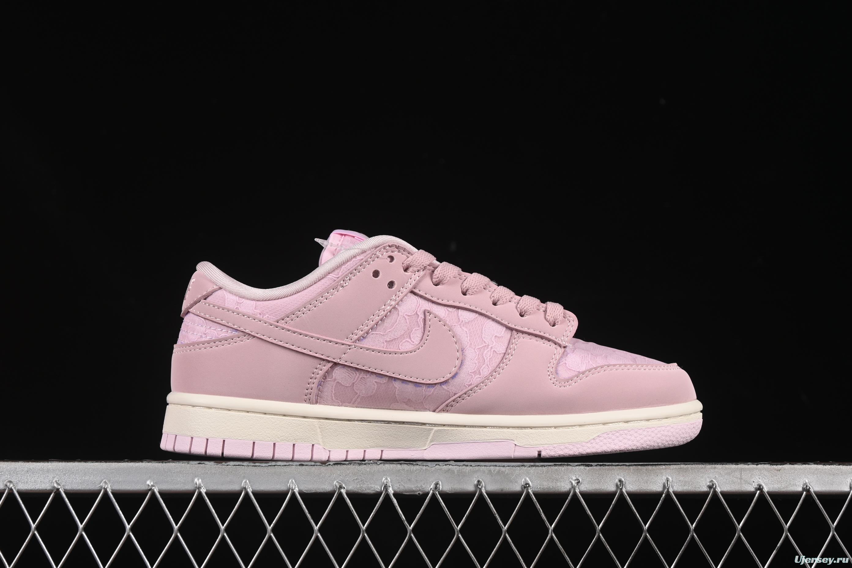 Nike SB Dunk Low Regal Pink Low-Top Casual Skate Shoes with Lace Floral Pattern - HJ5870-600