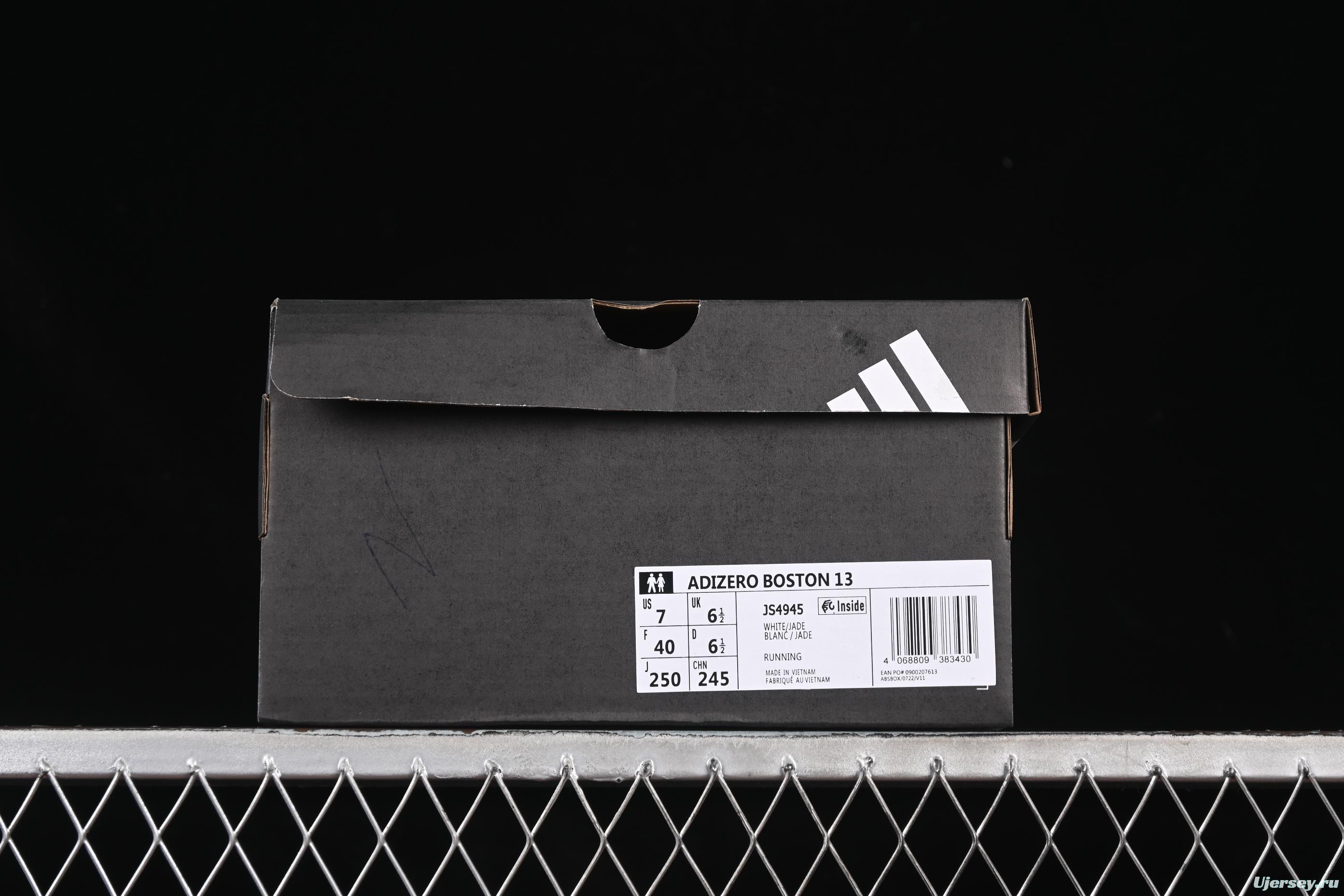 Adidas Adizero Boston 13 Running Shoes with Breathable Design - JS4945