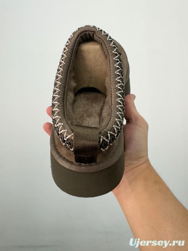 2024 UGG Brown Suede Slippers