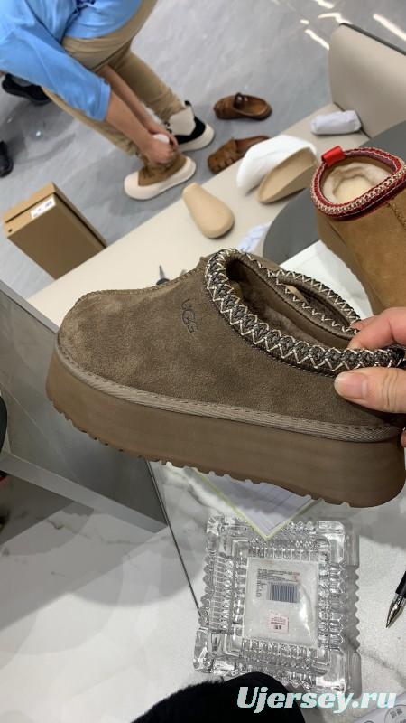 2024 UGG Brown Suede Slippers