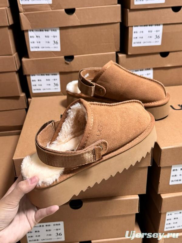 2024 UGG Walnut Suede Slippers MJ00170