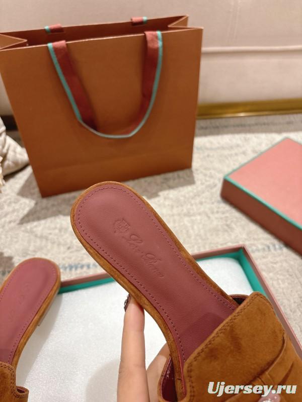 2025 LP Brown Suede Slippers