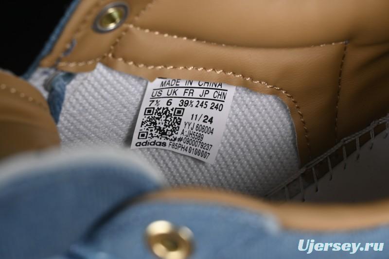 Adidas Superstar 82 Shell Toe Casual Skate Shoes - JH5589