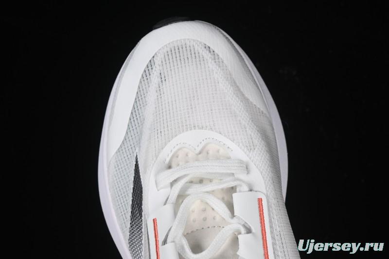 Adidas Duramo Speed M IE9674 Summer Breathable Casual Running Shoes