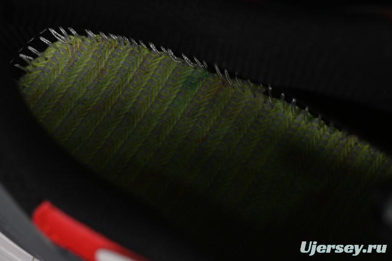 Adidas Vento XLG MTW Retro Casual Dad Shoes - JR6392