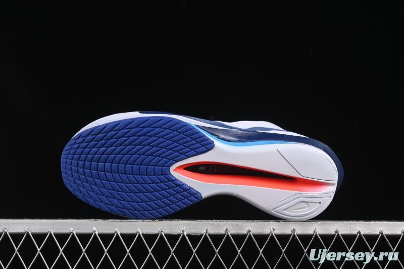 Nike ZoomX Vaporfly NEXT% 4 Marathon Series Road Racing Ultra-Light Cushion Running Shoes - HF6414-001