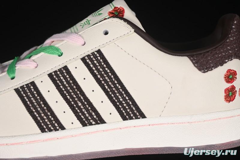 Adidas Superstar II Casual Sneakers with Shell Toe Design - JH7759