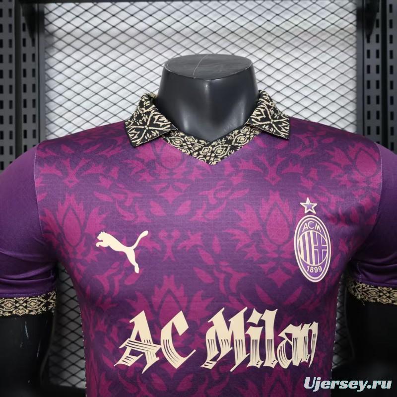 Player Version 25/26 AC Milan Redesigned Away Purple with Geometric Pattern Jersey