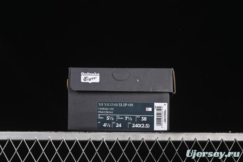 Onitsuka Tiger Mexico 66 Low-Top Casual Running Shoes - 1183B360-700