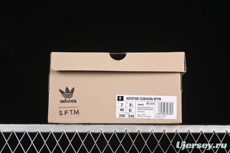 Adidas Song For The Mute Adistar Cushion Retro Comfort Anti-Slip Shock Absorption Lifestyle Casual Shoes - JR8045