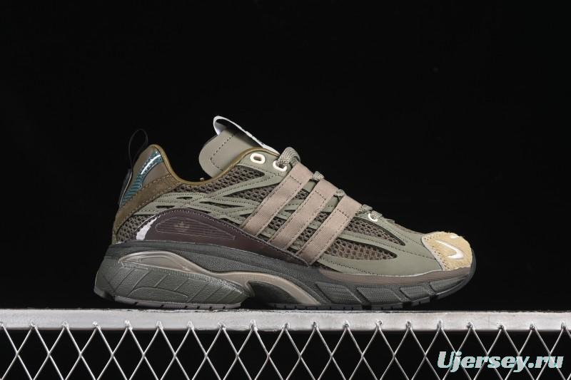 Adidas Song For The Mute Adistar Cushion Retro Comfort Anti-Slip Shock Absorption Lifestyle Casual Shoes - JR8045