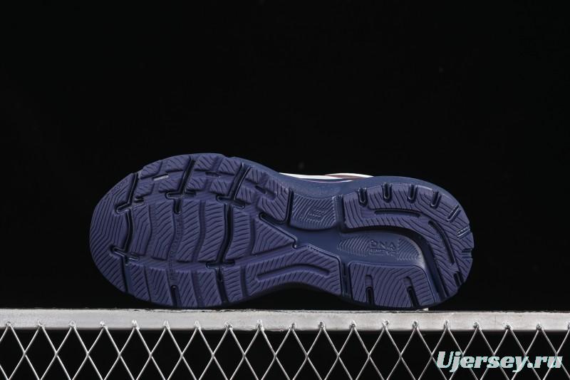 Brooks Ghost 15 Low-Cut Breathable Cushioned Support Casual Sports Running Shoes - 1203801B492