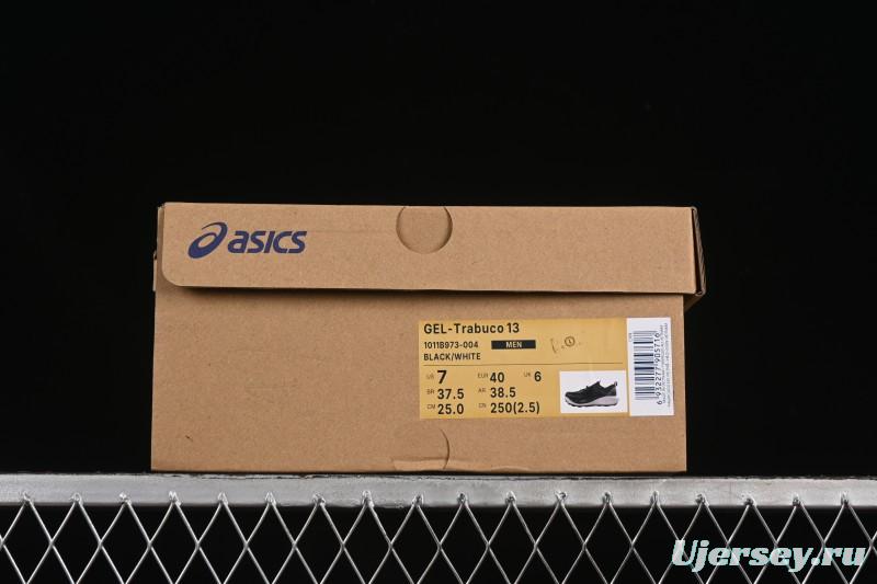 Asics Gel-Trabuco 13 Retro Breathable Cushioned Men's Running Shoes - 1011B973-004