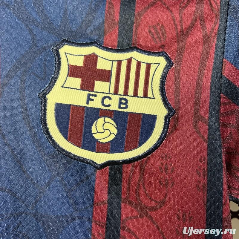 25/26 Kids Modernist FC Barcelona Polo Long Sleeve Jersey