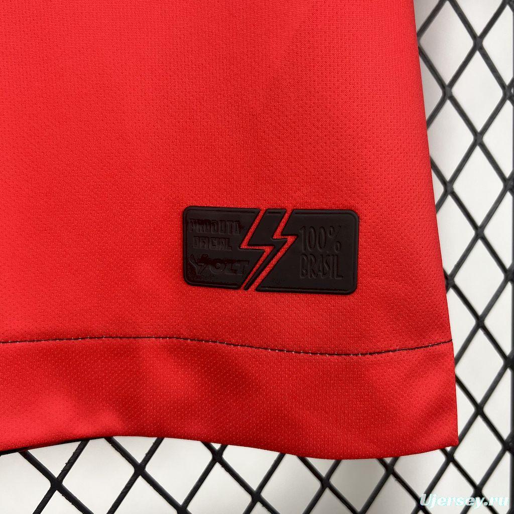 2025/26 Vitoria Special Edition Jersey