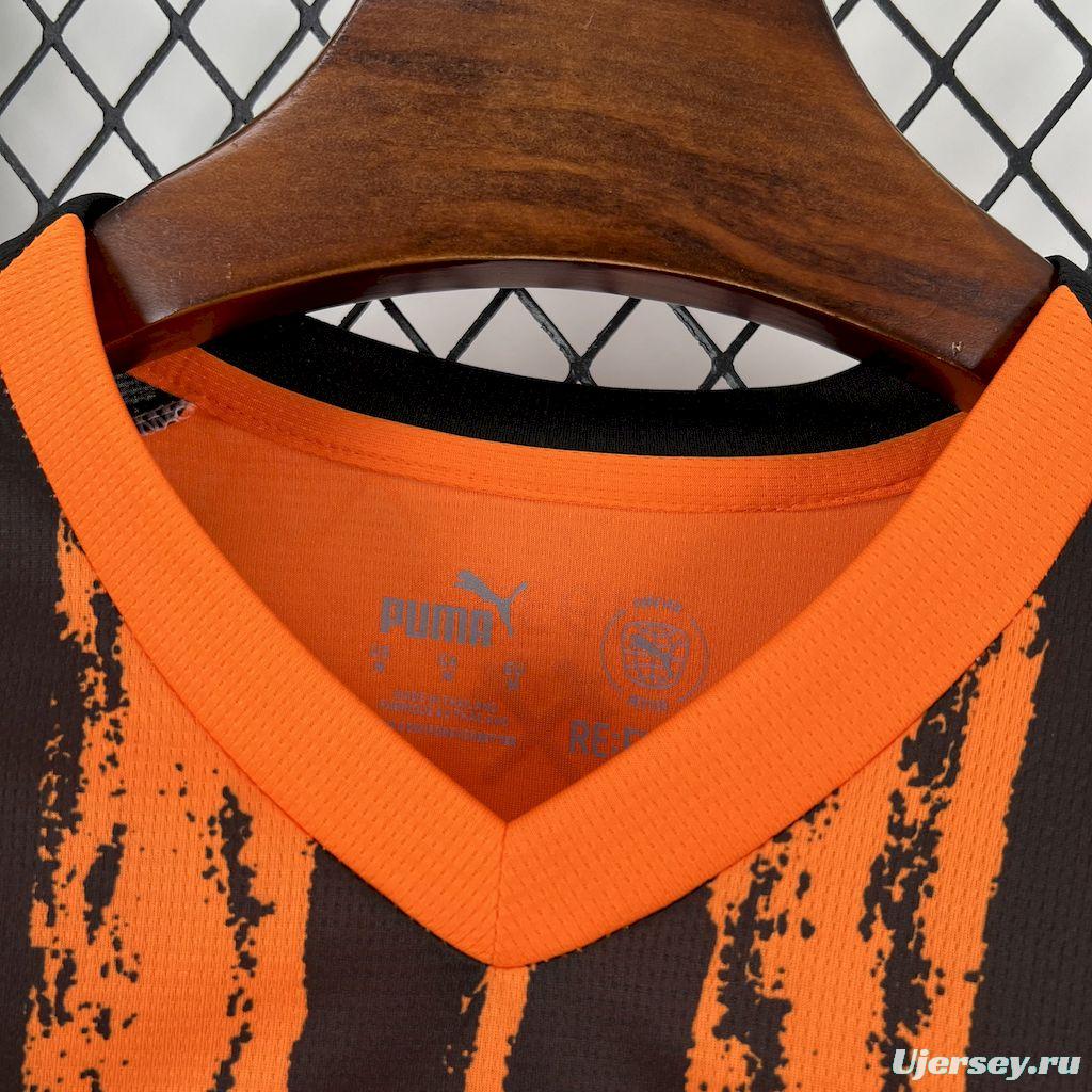 2025/26 FC Shakhtar Donetsk Home Jersey