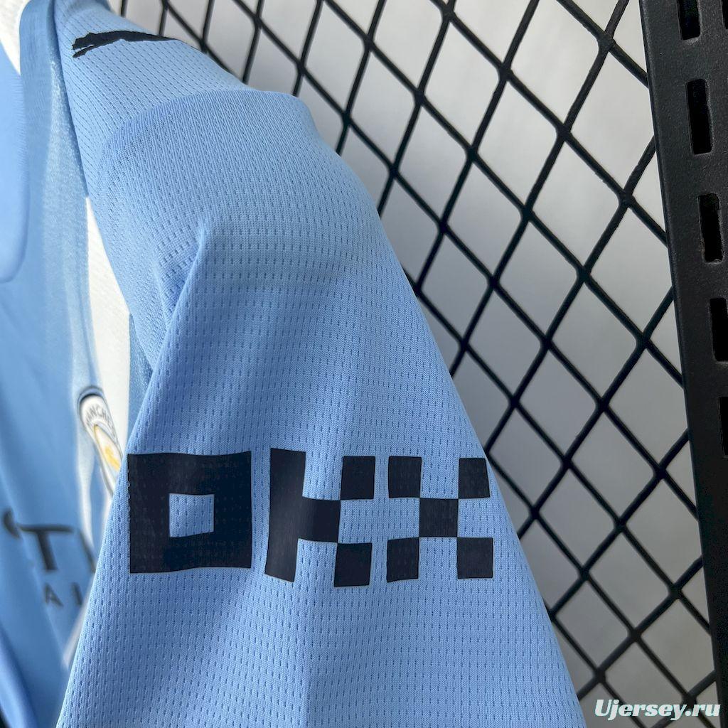 2025/26 Manchester City Home Women Jersey