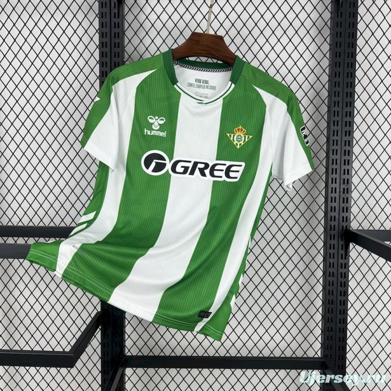 2025/26 Real Betis Home Jersey
