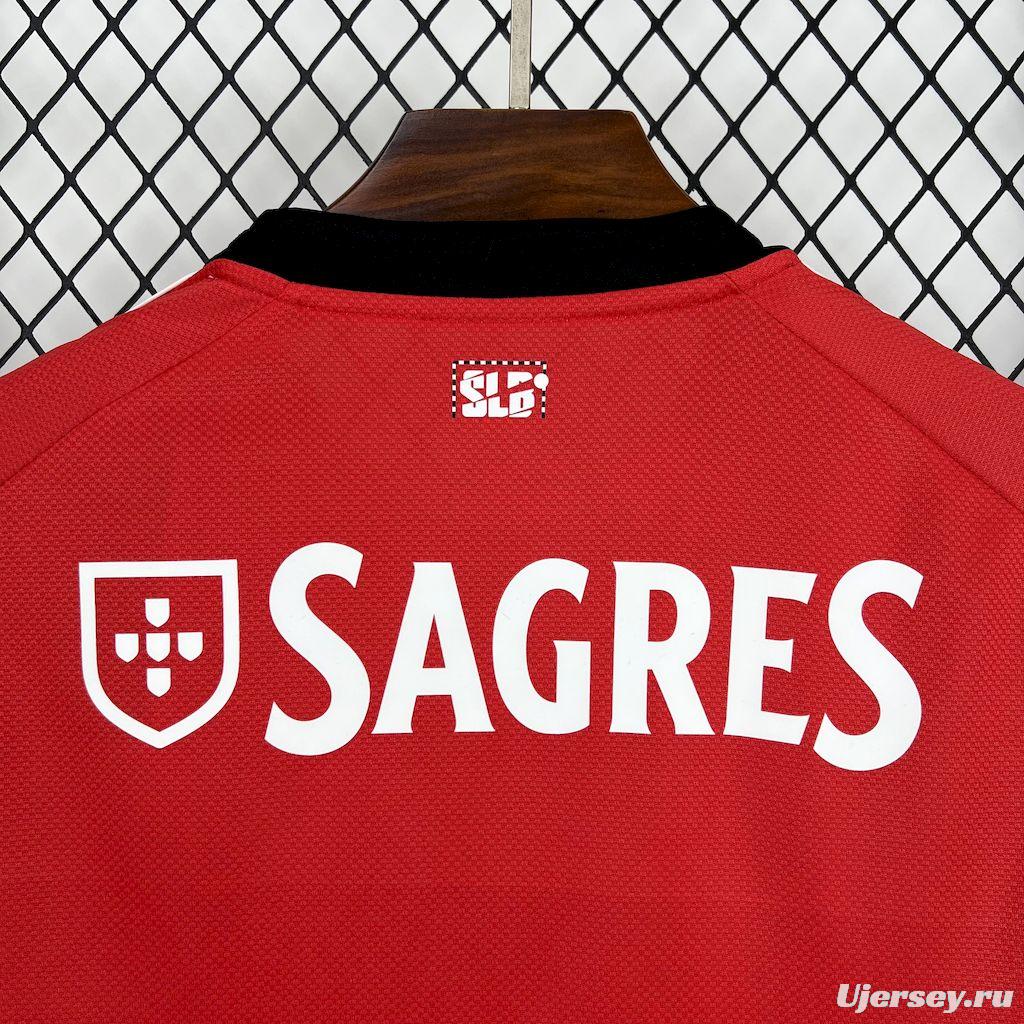 2025/26 Benfica Home Jersey