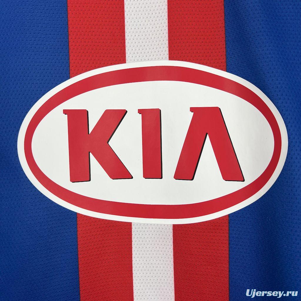 2010/11 Atletico Madrid Away Retro Jersey