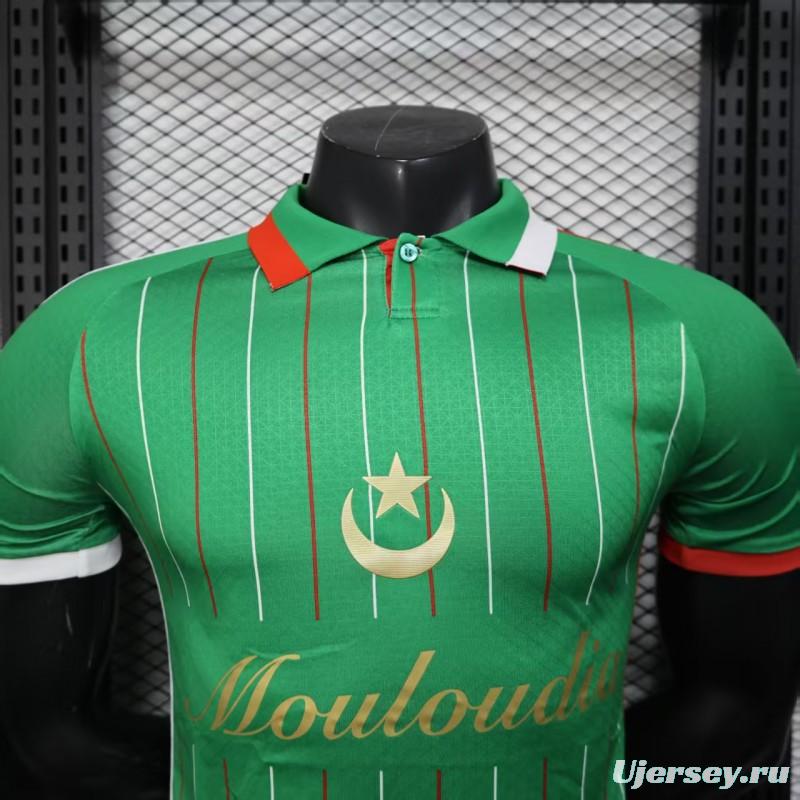 Player Version 25/26 Palestina Green Jersey