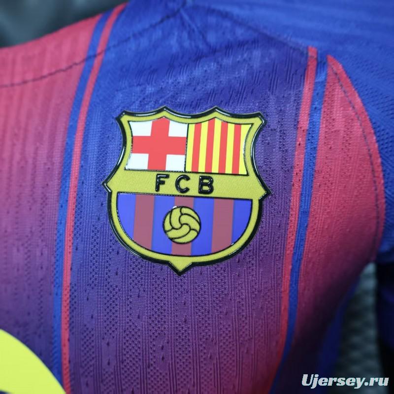 Player Version 25/26 Barcelona Home Jersey