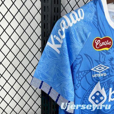 2025/26 Santos Blue Dragon Special Edition Jersey
